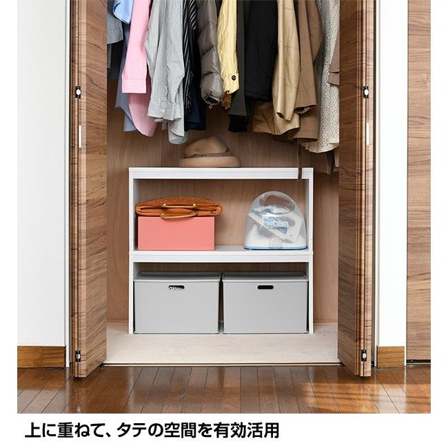 山善 2個組 頑丈 整理棚 クローゼット 幅81.5 奥行26 CSC2-8226 山善 2個組 頑丈 整理棚 クローゼット 幅81.5 奥行26 CSC2-8226