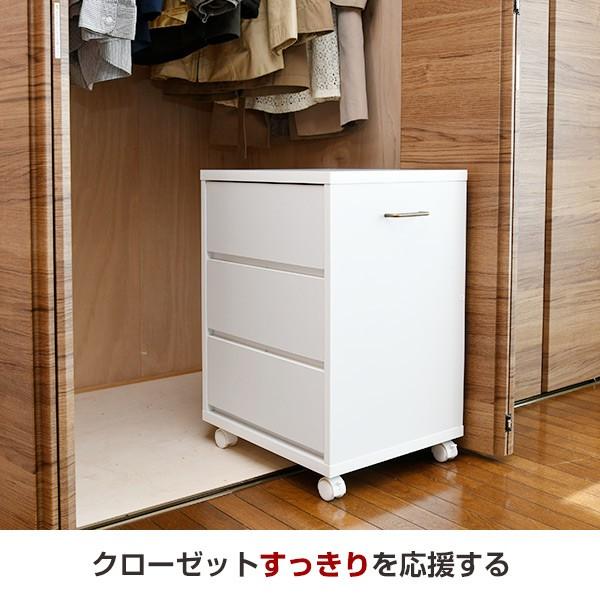 チェスト 3段 ヨコ 収納ラック キャスター付き 幅38 クローゼット 収納 Ecsr 453dry ホワイト 押入れ リメイク カート ワゴン 引き出し サイドワゴン サイド くらしのeショップ 通販 Paypayモール