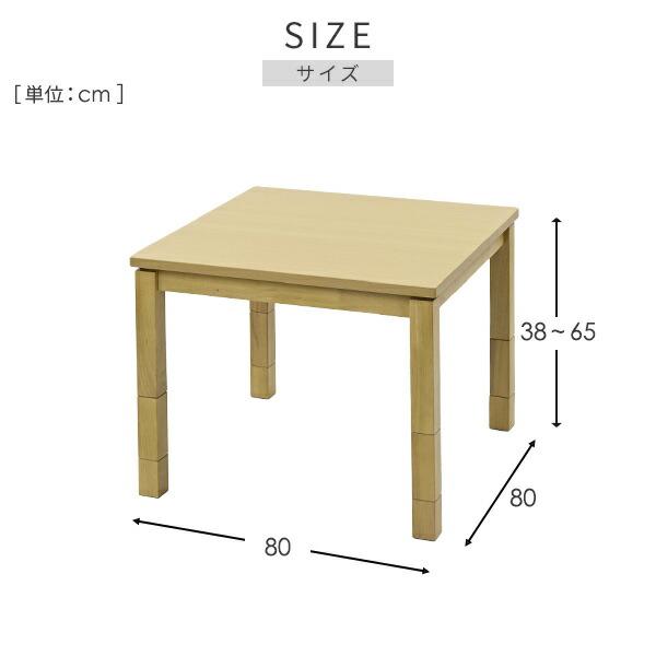 フラットヒーターテーブル（動作確認済み） Amazon.co.jp : 折りたたみ式こたつ フラットヒーター 105cm幅
