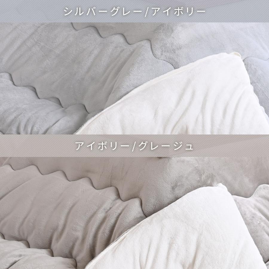 山善（YAMAZEN） こたつ こたつテーブル こたつ布団 こたつセット
