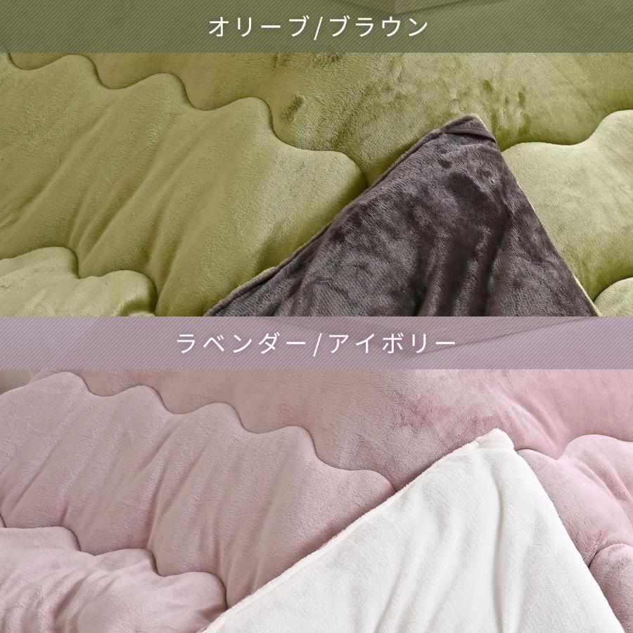 山善（YAMAZEN） こたつ こたつテーブル こたつ布団 こたつセット