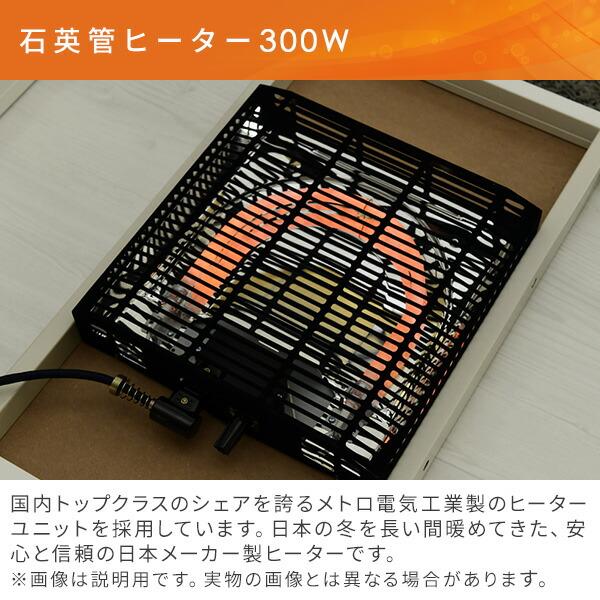 こたつ こたつテーブル パーソナルこたつ テーブル 80×60cm 長方形 GLP-80601 ブラウン 電気こたつ こたつヒーター コタツ おしゃれ テーブル 机 デスク 炬燵 :64437:くらしのeショップ - 通販 - Yahoo!ショッピング こたつ こたつテーブル パーソナルこたつ テーブル 80×60cm 長方形 GLP-80601 ブラウン 電気こたつ こたつヒーター コタツ おしゃれ テーブル 机 デスク 炬燵 :64437:くらしのeショップ - 通販 - Yahoo!ショッピング