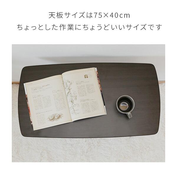 山善（YAMAZEN） こたつ コタツ こたつテーブル ハイタイプ おしゃれ