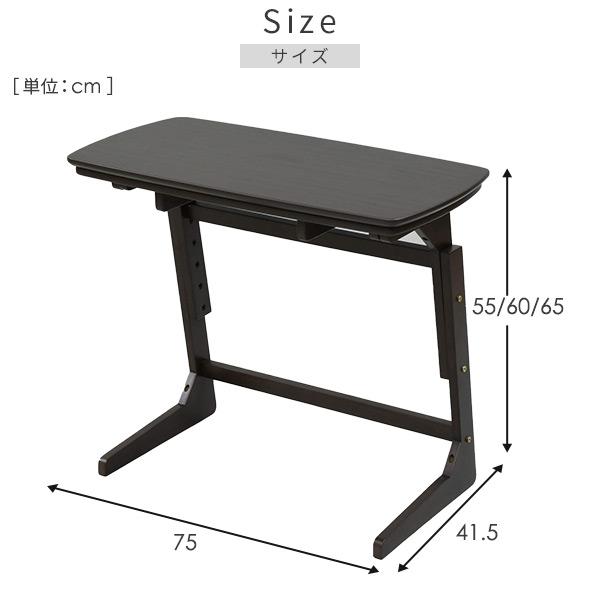 山善（YAMAZEN） こたつ コタツ こたつテーブル ハイタイプ おしゃれ