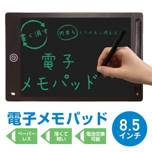 実物ロサンゼルスカウンティーシェリフメモパッド中古 かわうそdeレポート /イニシャル 名入れ無料 メモパッド A4 クリップ