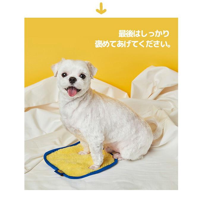 スポンジタオル ペット用バスタオル マイクロファイバー 40×80cm スポンジタオル ペット用バスタオル マイクロファイバー 40×80cm