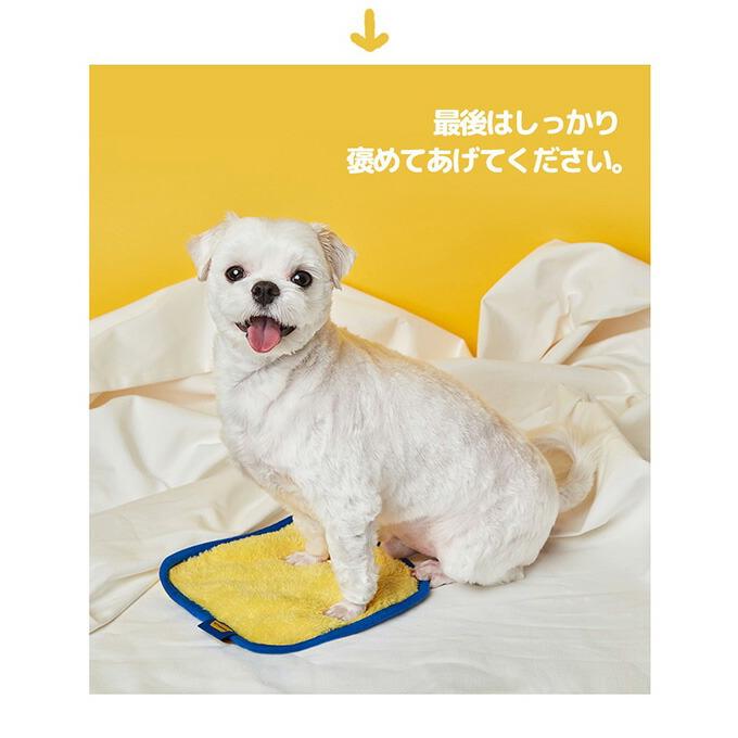 スポンジタオル ペット用バスタオル マイクロファイバー 40×80cm (犬・猫兼用) ペット用タオル ペットタオル 吸水タオル 吸水速乾 ペスルーム Pethroom｜e-kurashi｜18