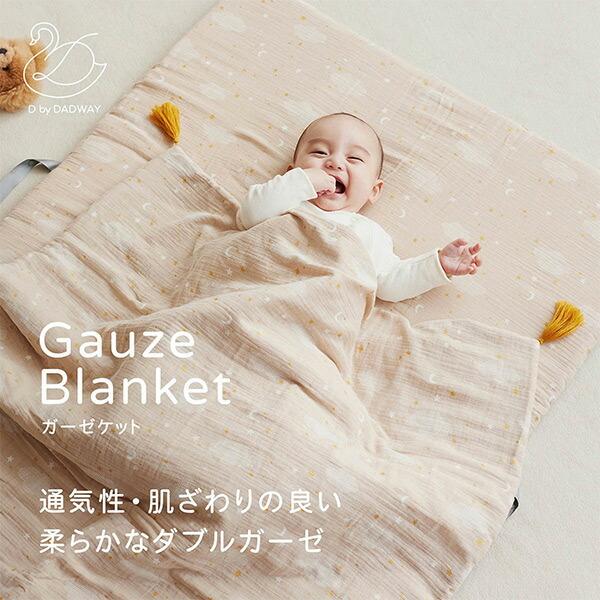 c*n様 新品タグ付 BEARDSLEY リネンフリルハオリ カーキ c*n様 新品タグ付 BEARDSLEY リネンフリルハオリ カーキ