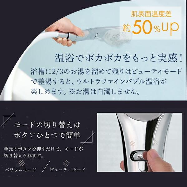 Bollina（ボリーナ） シャワーヘッド 節水シャワーヘッド 浄水