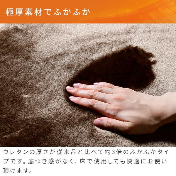 山善（YAMAZEN） ホットカーペット ホットマット ミニマット 45×45cm