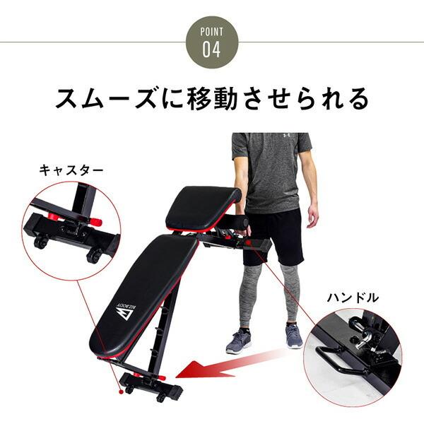 アジャスタブルベンチ PRO トレーニングベンチ 耐荷重最大300kg FA223 アジャスタブルベンチ PRO トレーニングベンチ 耐荷重最大300kg FA223