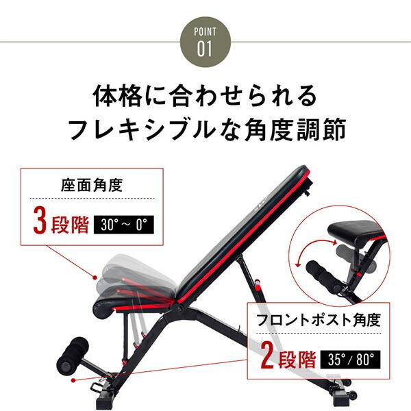 TUFFSTUFF アジャスタブル トレーニングベンチ 角度調整可能 TUFFSTUFF アジャスタブル トレーニングベンチ 角度調整可能 TUFFSTUFF