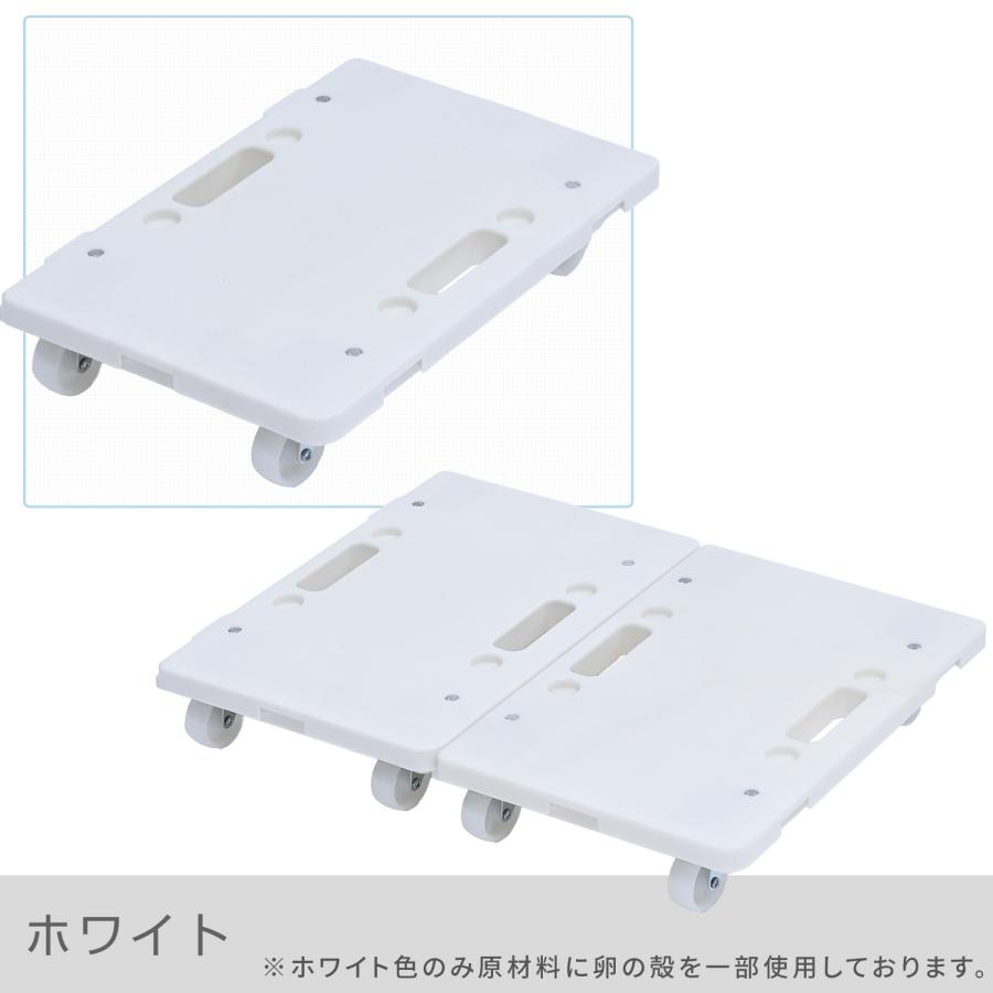 山善（YAMAZEN） ミニ平台車 タフミニ YRM-N50 ブラック/オリーブ