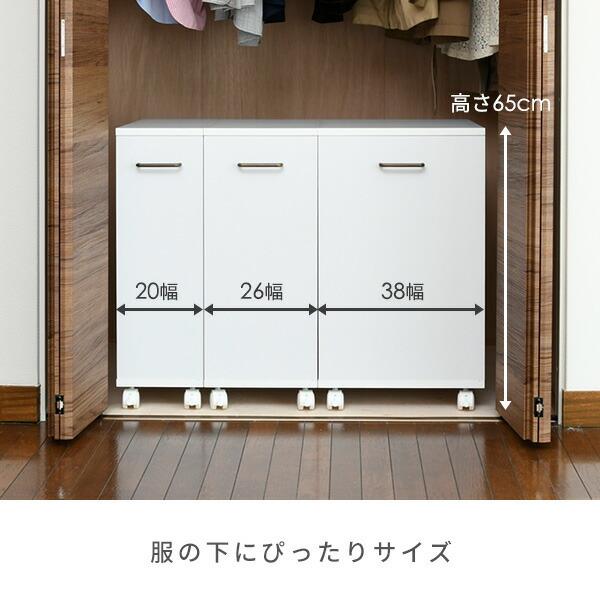 山善（YAMAZEN） 収納ラック キャスター付き 2個組 幅20 奥行き48 高さ