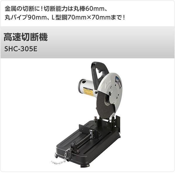 卓上丸ノコ Amazon | 卓上丸のこ 190mm 【ブレーキ付】 丸鋸 卓上丸ノコ テーブル