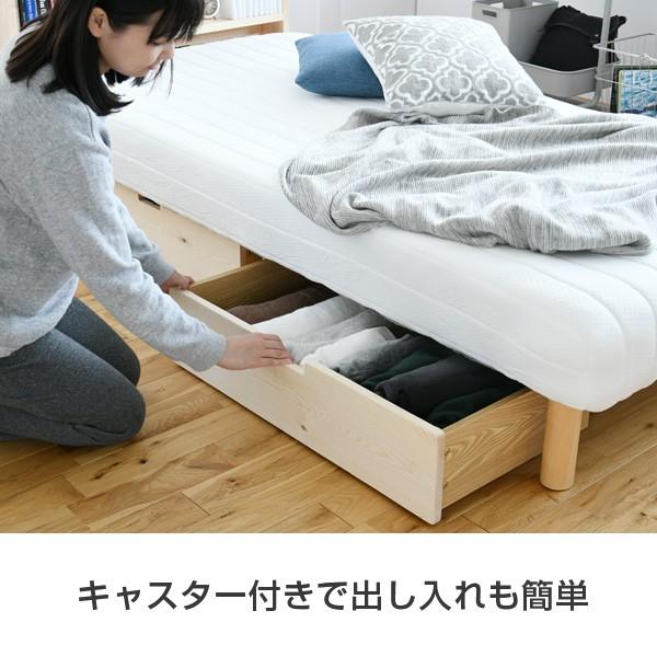 山善 ベッド下 収納ボックス 2個組 高さ18.5 キャスター付き 山善 ベッド下 収納ボックス 2個組 高さ18.5 キャスター付き