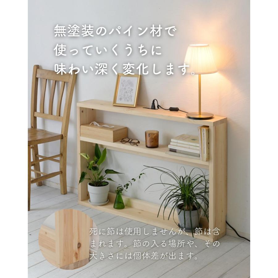 七宝焼　本田好　インテリア　壁掛け 2506t_shippo_nama1.jpg