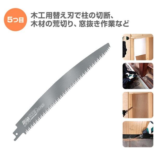 山善（YAMAZEN） 高枝切りバサミ ヘッジトリマー 8WAY ガーデン