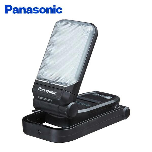 Panasonic（パナソニック） 工事用充電LEDマルチライト 750ルーメン