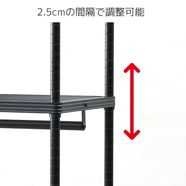 山善（YAMAZEN） ハンガーラック 幅90.5 3段 ワードローブ