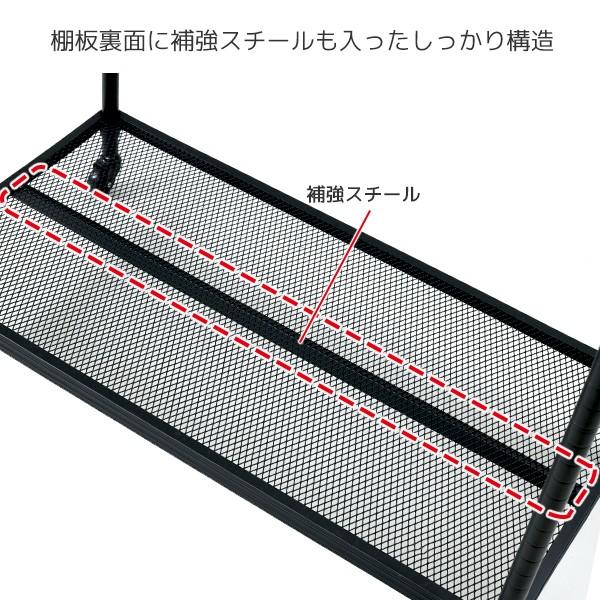 山善（YAMAZEN） ハンガーラック 幅90.5 3段 ワードローブ