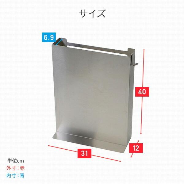 be worth style 傘立て スリム ステンレス 幅31 奥行12 高さ40cm be worth style 傘立て スリム ステンレス 幅31 奥行12 高さ40cm