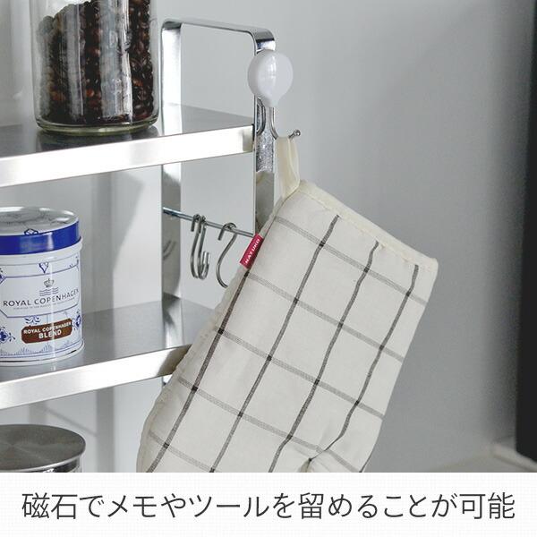 be worth style（ビーワーススタイル） ステンレス 伸縮 ラック