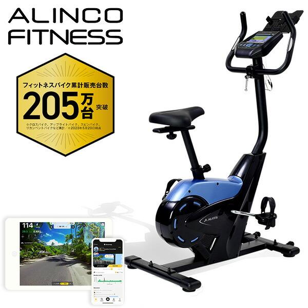 フィットネスバイク心拍数・体力評価測定 24段階負荷調整 タブレット 