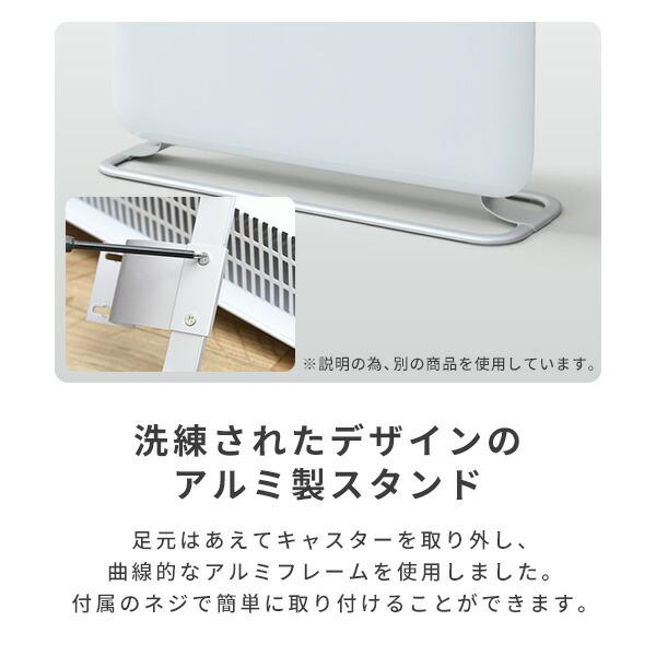 当日発可 ミル mill YSG-1000LED コンベクションパネルヒーター コンベクションパネルヒーター 1000W YSG-1000LED mill | 山善