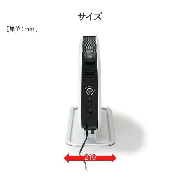 輻射熱でまるで陽だまり おすすめのおしゃれパネルヒーター７選 まぁコーヒーでも飲みながら