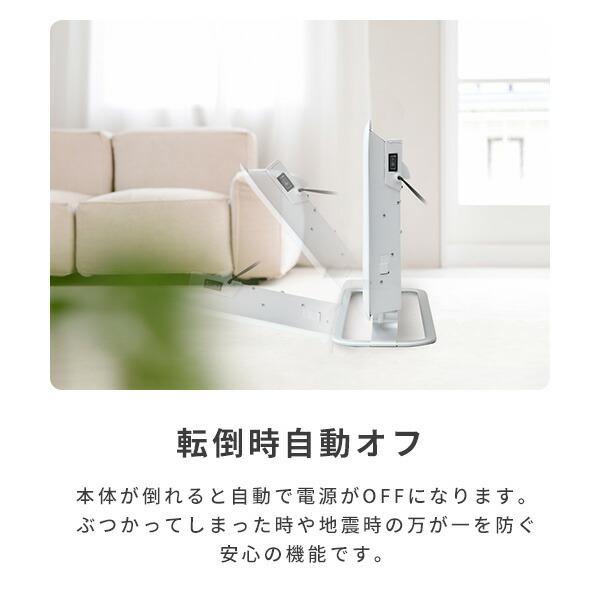 mill パネルヒーター 1000W YMILL-1001ATIM 電気ヒーター パネル mill パネルヒーター 1000W YMILL-1001ATIM 電気ヒーター パネル