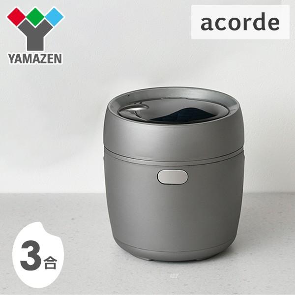 値下げ 炊飯器 3合 マイコン式炊飯器 炊飯ジャー Gjh M300 Cg クールグレー 3合炊き マイコン炊飯ジャー 一人暮らし 二人暮らし 新生活 白米 おかゆ おしゃれ 注文後の変更キャンセル返品