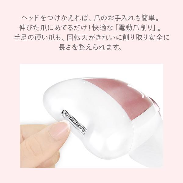 足の皮削り器 Amazon | Forahome 角質リムーバー 角質取り 足 2in1機能 タコ 角質