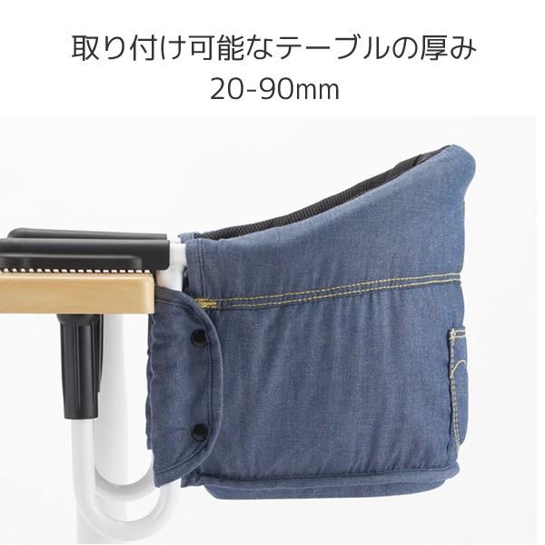 KATOJI カトージ ベビーチェア　（テーブル付/高さ調節可）ベルト付き カトージ（KATOJI） ベビーチェア 木製ハイチェア チェアベルト付