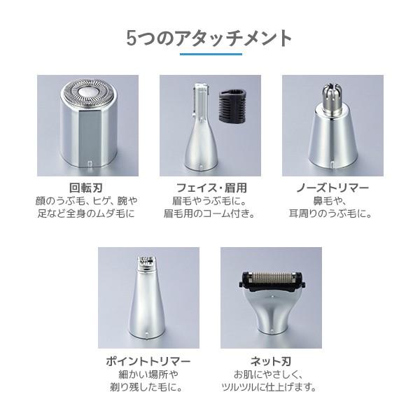 最高の品質の メンズグルーミングシェーバー Mg 094sp シェーバー ボディシェーバー フェイスシェーバー ムダ毛処理 眉毛 鼻毛 ヒゲ 耳毛 指毛 腕毛 すね毛 脚 防水3 480円 Aynaelda Com