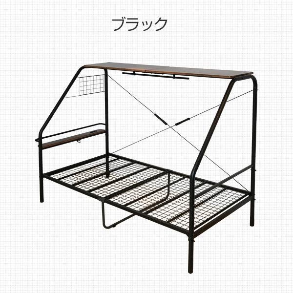 山善（YAMAZEN） 多機能 ベッド 棚付き コンセント付き 収納 ハンガー