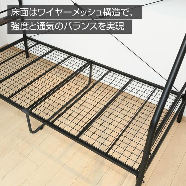 山善（YAMAZEN） 多機能 ベッド 棚付き コンセント付き 収納 ハンガー