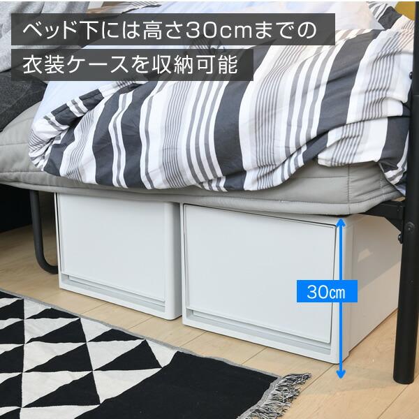 山善（YAMAZEN） 多機能 ベッド 棚付き コンセント付き 収納 ハンガー