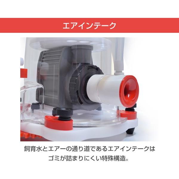 ゼンスイ プロテインスキマー Genesis DC900 (700-900L) プロテイン