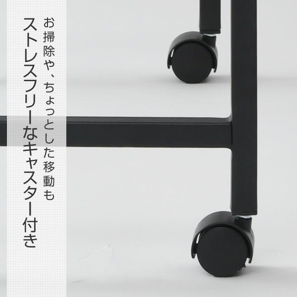 山善（YAMAZEN） 折りたたみテーブル キャスター付き VMPD-7236C