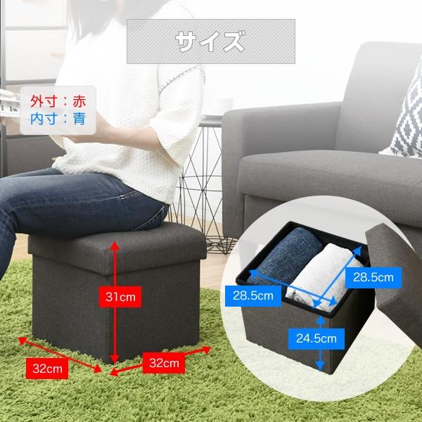 山善（YAMAZEN） 収納 スツール 幅32 フタ付き LS-32T(BR) ブラウン