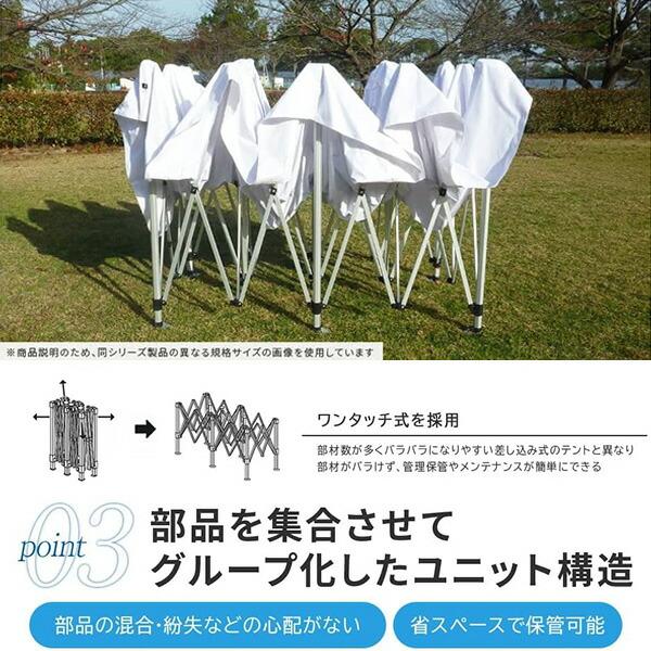 越智工業所 HEX EASY ヘックスイージー 3×6m ワンタッチテント 越智工業所 HEX EASY ヘックスイージー 3×6m ワンタッチテント