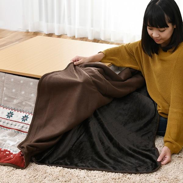 布団 こたつ布団 こたつ中掛け毛布 中掛け 正方形 170 170cm Ky Mb170br 毛布 ブランケット ぶらんけっと こたつ コタツ 炬燵 北欧 中掛け 洗える やわらか くらしのeショップ 通販 Paypayモール