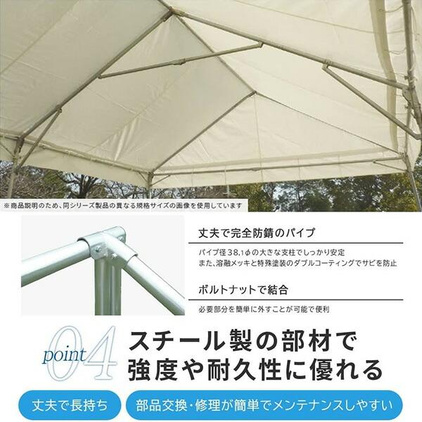 k2 ワンタッチバイン　CTX Mサイズ 越智工業所 ワンタッチ ひろびろ空間キングテント 2×4間 CNT-2×4-W