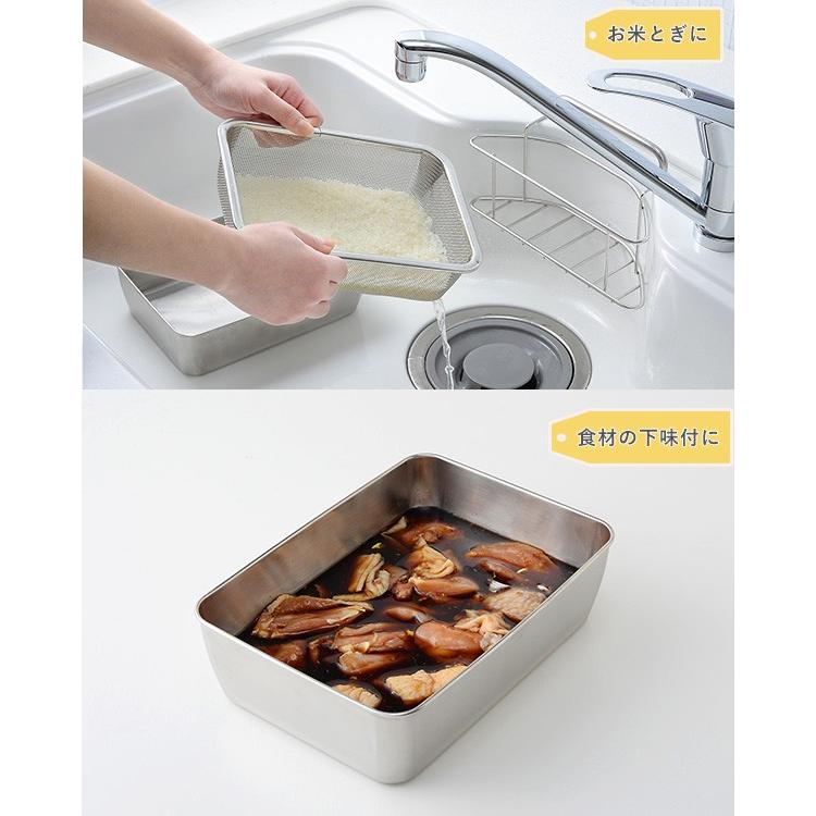 アーネスト（Arnest） 蓋付き ステンレスバットセット 深型 A-77168