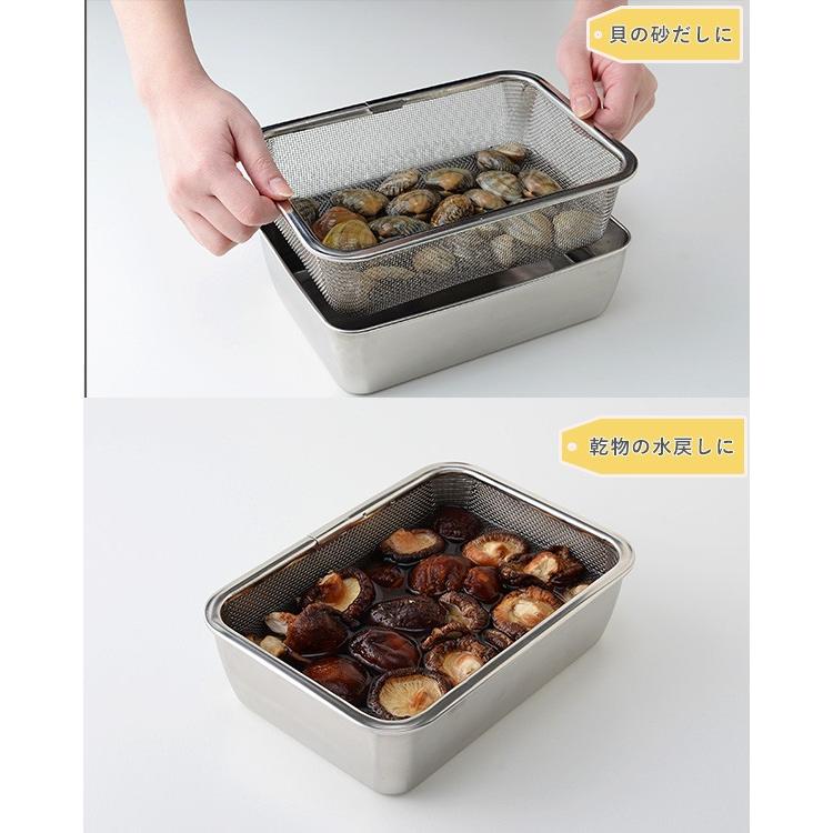 アーネスト（Arnest） 蓋付き ステンレスバットセット 深型 A-77168