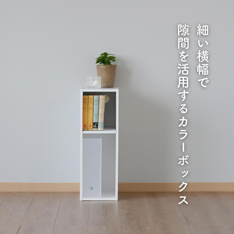 木製シェルフ ホワイトと水色 収納 木製シェルフ ホワイトと水色 収納 楽天市場】オープンラック