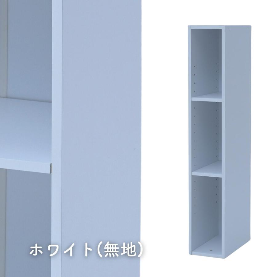 山善（YAMAZEN） カラーボックス 3段 スリム 隙間収納 幅15 奥行き29