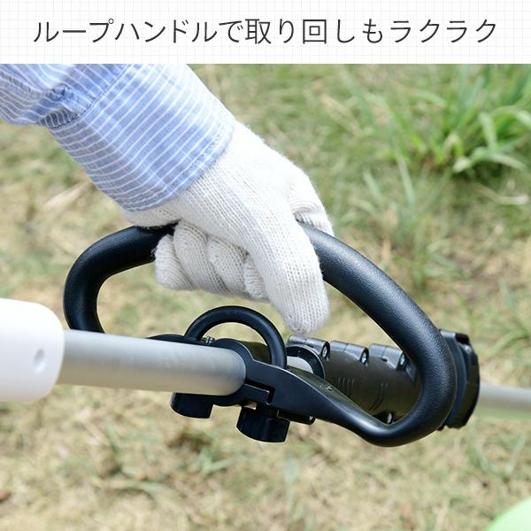 【工具】YAMAZEN　山善　草刈機　SBC-250JB　中古　リサイクルショップ宮崎屋住吉店25.2.3 山善(YAMAZEN) SBC-250JB 2Way 電気草刈機 250W