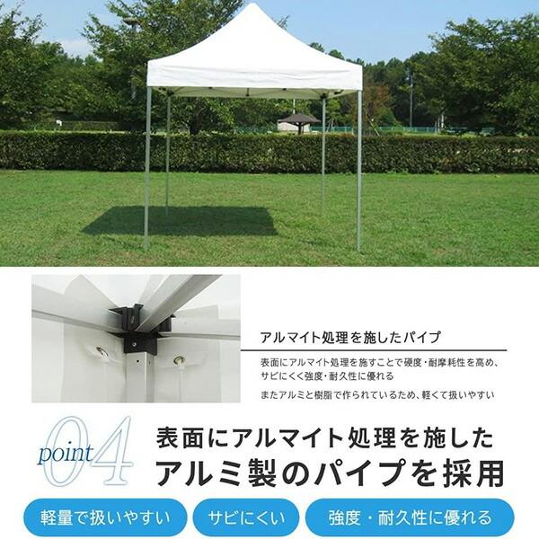 越智工業所 ワンタッチ オールアルミ60秒テント 3×6m MNT-3.0×6.0-W